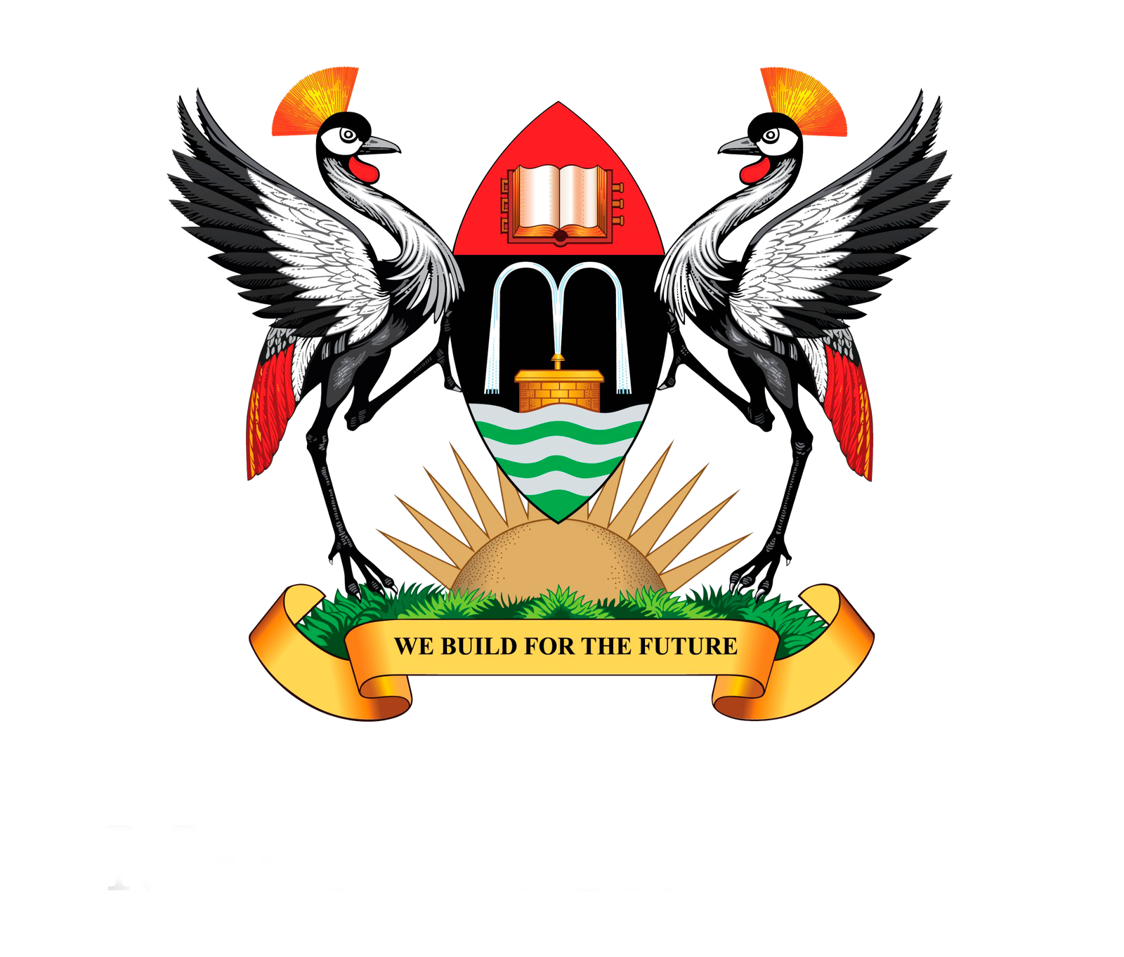 Makerere University Logo